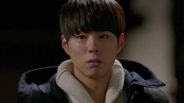 Bo-gum Park