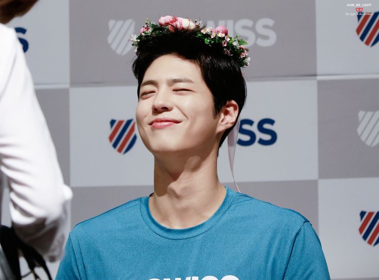 Bo-gum Park