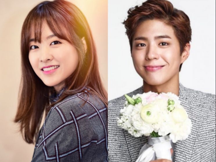 Bo-gum Park