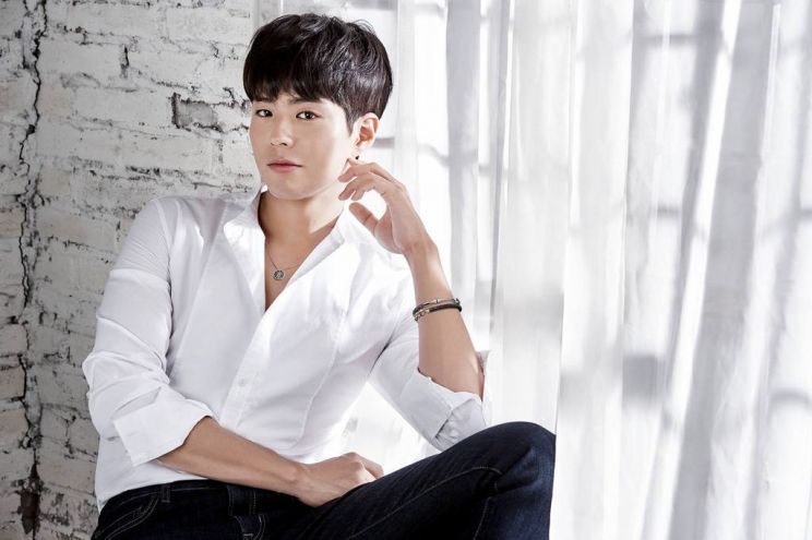 Bo-gum Park