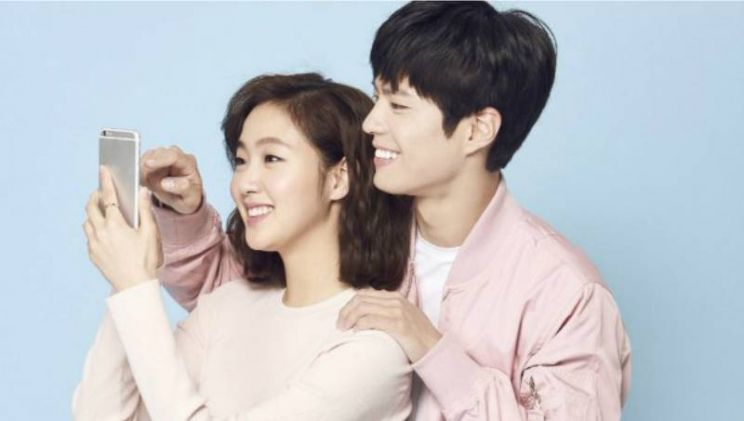 Bo-gum Park
