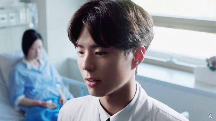 Bo-gum Park