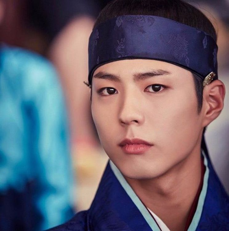 Bo-gum Park