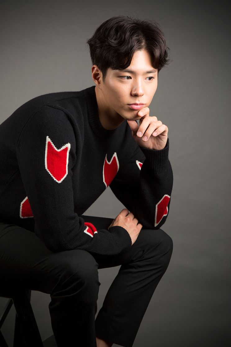 Bo-gum Park