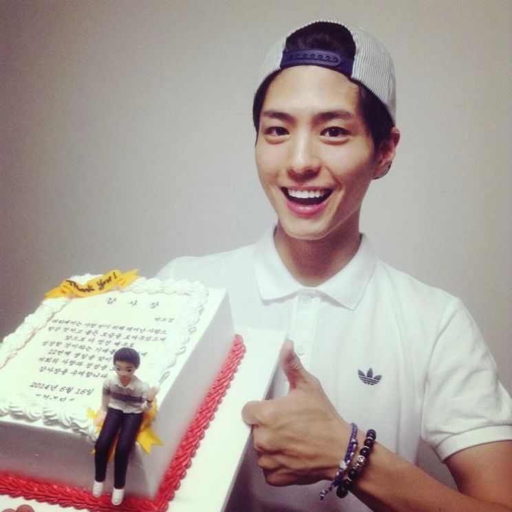 Bo-gum Park