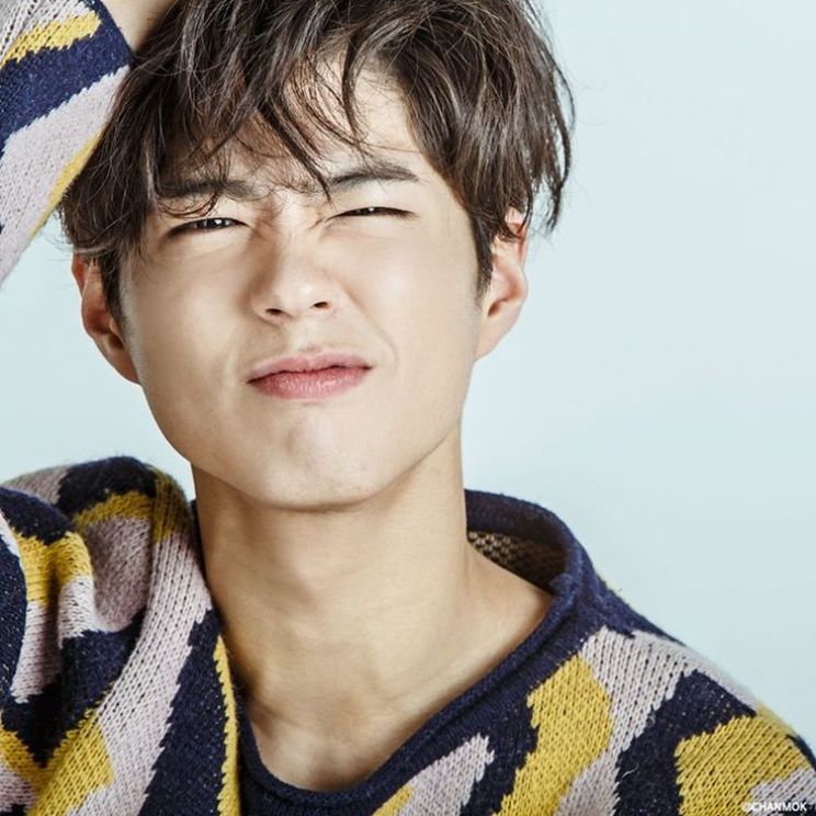 Bo-gum Park