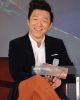 Bo Huang
