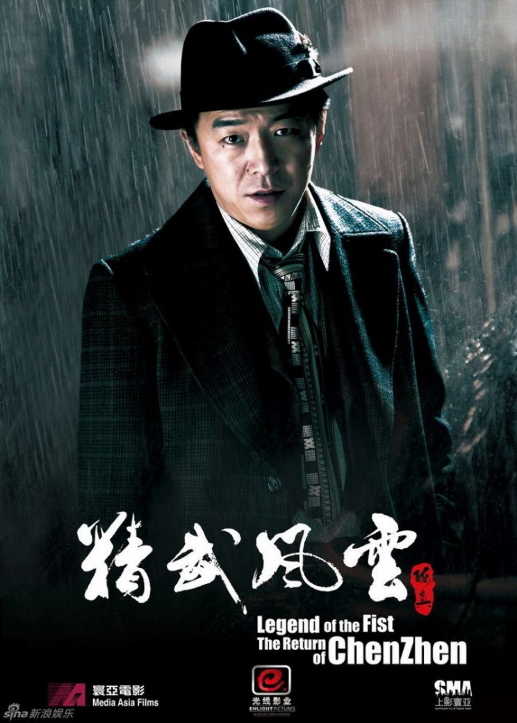 Bo Huang