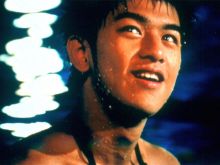 Bo-lin Chen