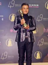 Bo-lin Chen