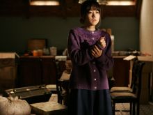 Bo-yeong Park