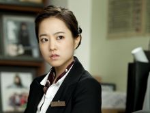 Bo-yeong Park