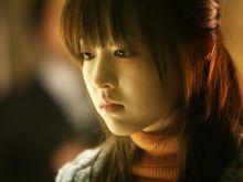 Bo-yeong Park
