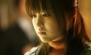 Bo-yeong Park