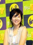 Bo-yeong Park