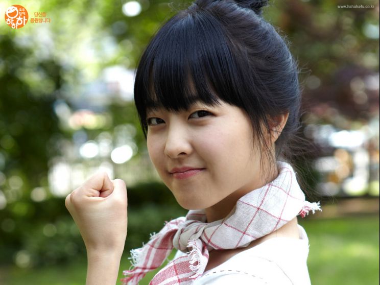Bo-yeong Park
