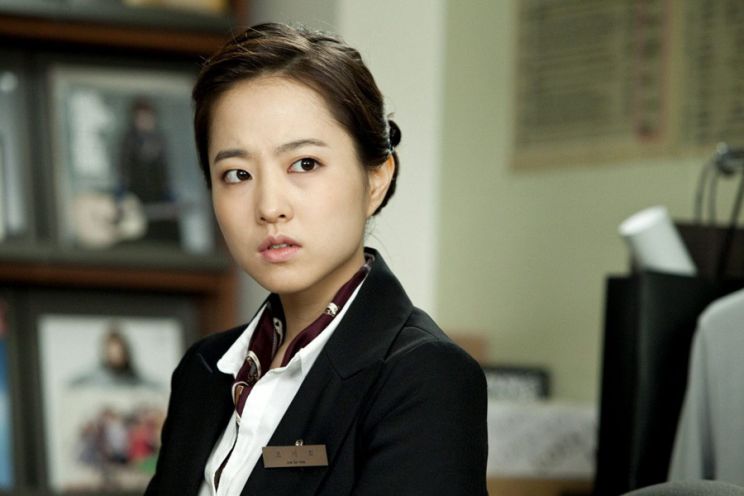 Bo-yeong Park