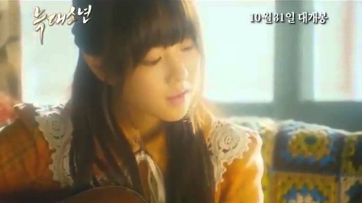Bo-yeong Park