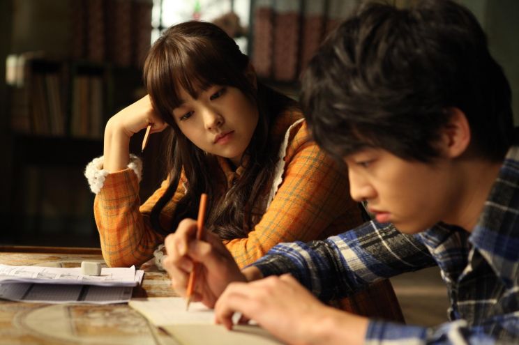Bo-yeong Park