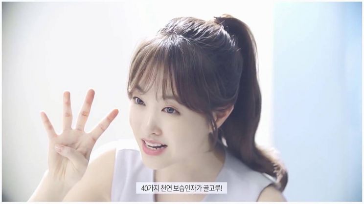Bo-yeong Park