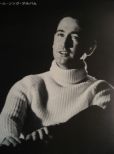 Bob McGrath