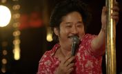 Bobby Lee