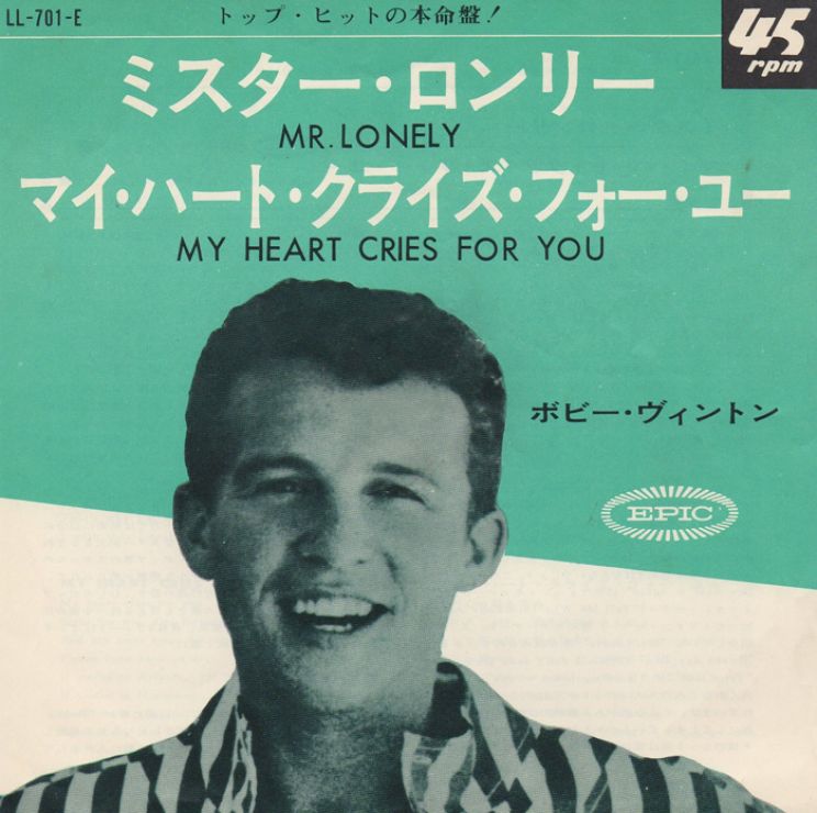 Bobby Vinton