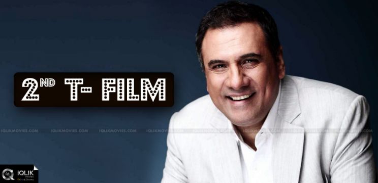 Boman Irani