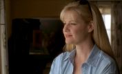 Bonnie Hunt