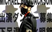Boo Jackson
