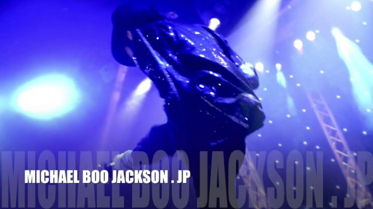 Boo Jackson
