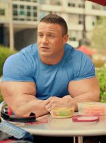 Brad Rowe