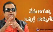 Brahmanandam