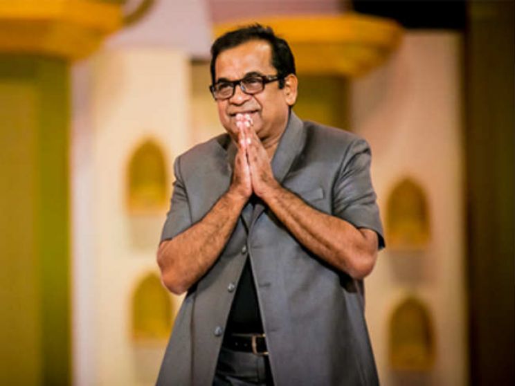 Brahmanandam