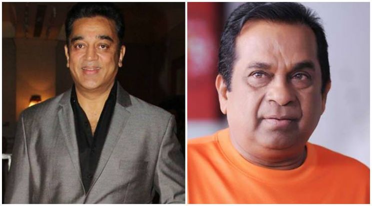 Brahmanandam