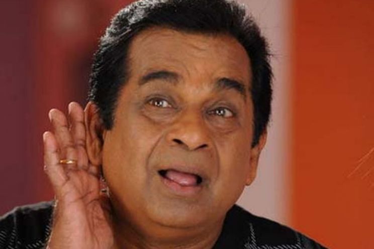 Brahmanandam