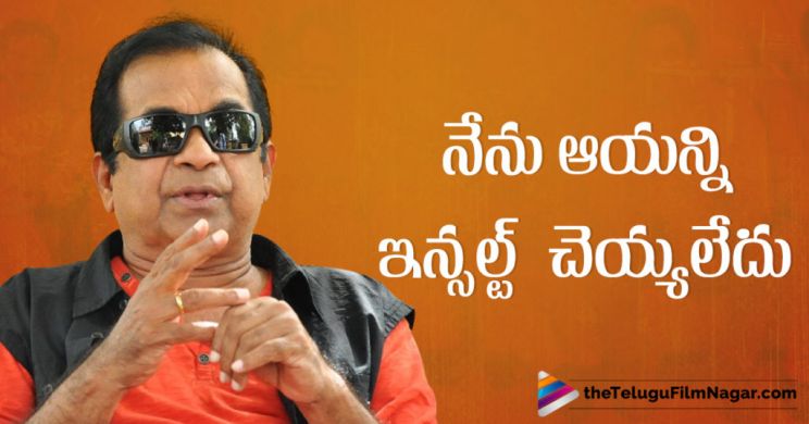 Brahmanandam