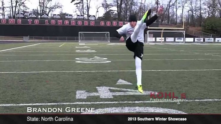 Brandon C. Greene