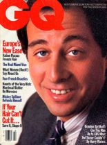 Brandon Tartikoff photo