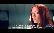 Branka Katic
