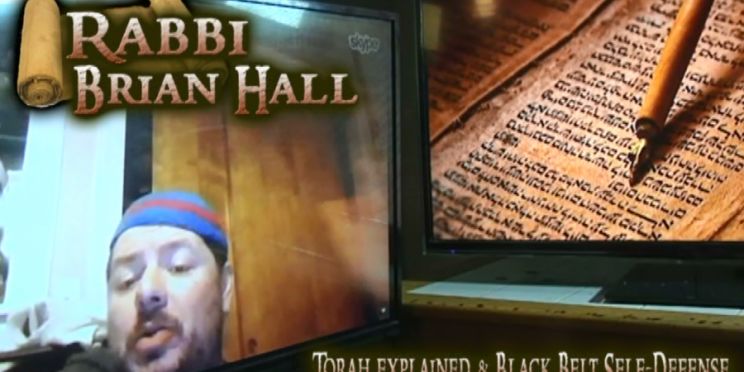 Brian Hall
