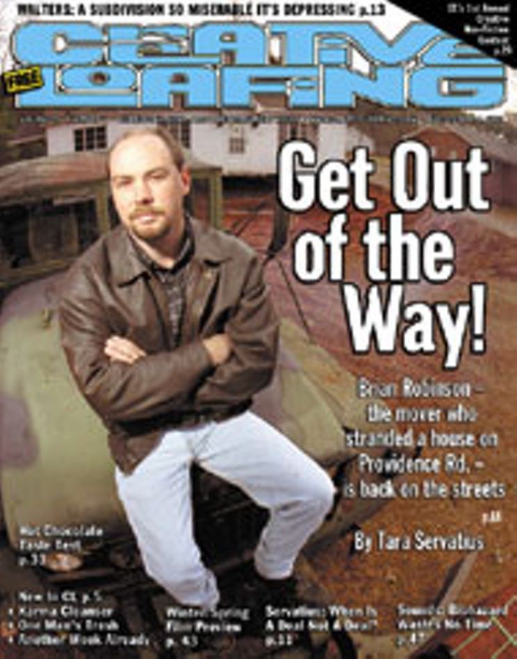 Brian Robinson