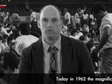 Brian Stepanek