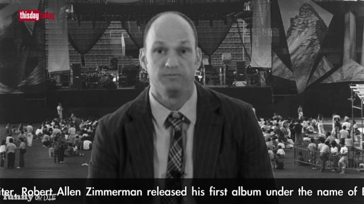 Brian Stepanek