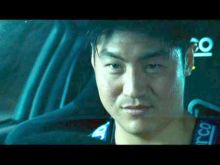 Brian Tee