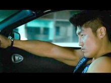 Brian Tee