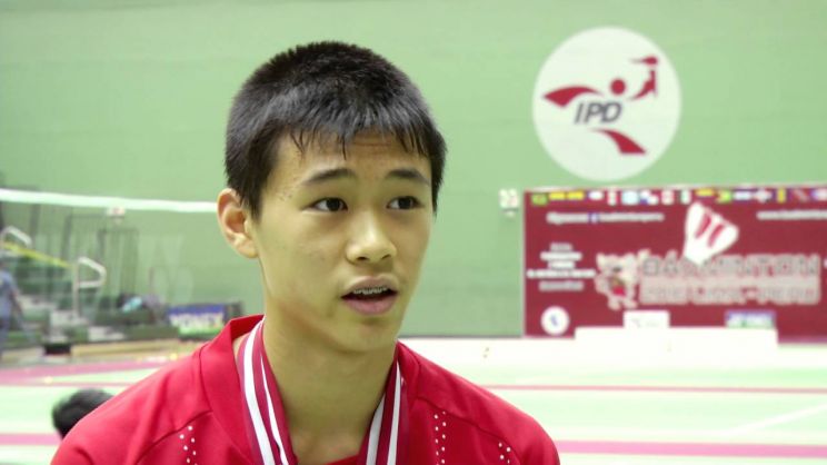 Brian Yang