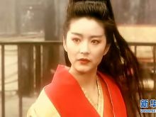 Brigitte Lin