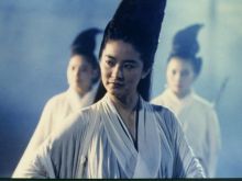 Brigitte Lin