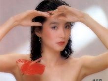 Brigitte Lin